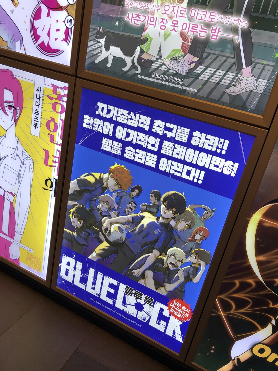 韓国語を楽しく話しながら学べます 挨拶、自己紹介から趣味まで！楽しく話しながら学びましょう♥ イメージ3