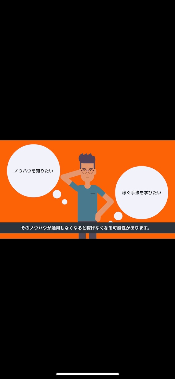 ホワイトボードアニメーションを作成します 【高品質・早期納期可能】⭐︎様々なニーズの動画作成に対応⭐︎ イメージ1