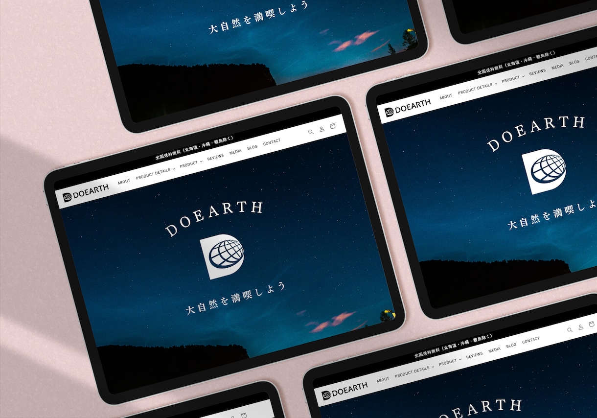 AIを活用した刺さるデザイン！ECサイト作成します Shopify・BASE・MakeShop・ネットショップ イメージ8