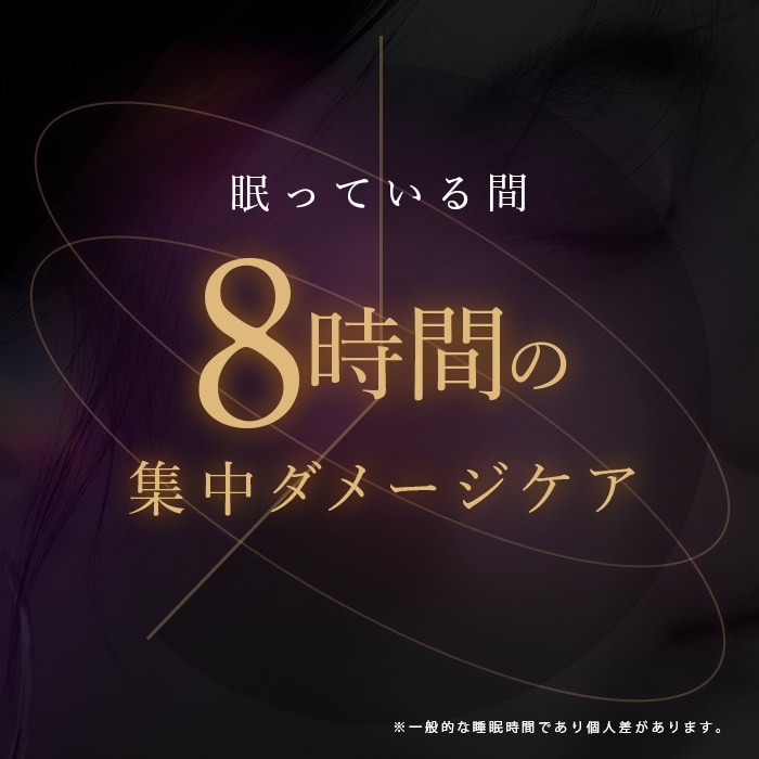 美容、コスメ、医療LP及びバナー制作します 国内外で経験がある現役デザイナーがページ制作します イメージ5