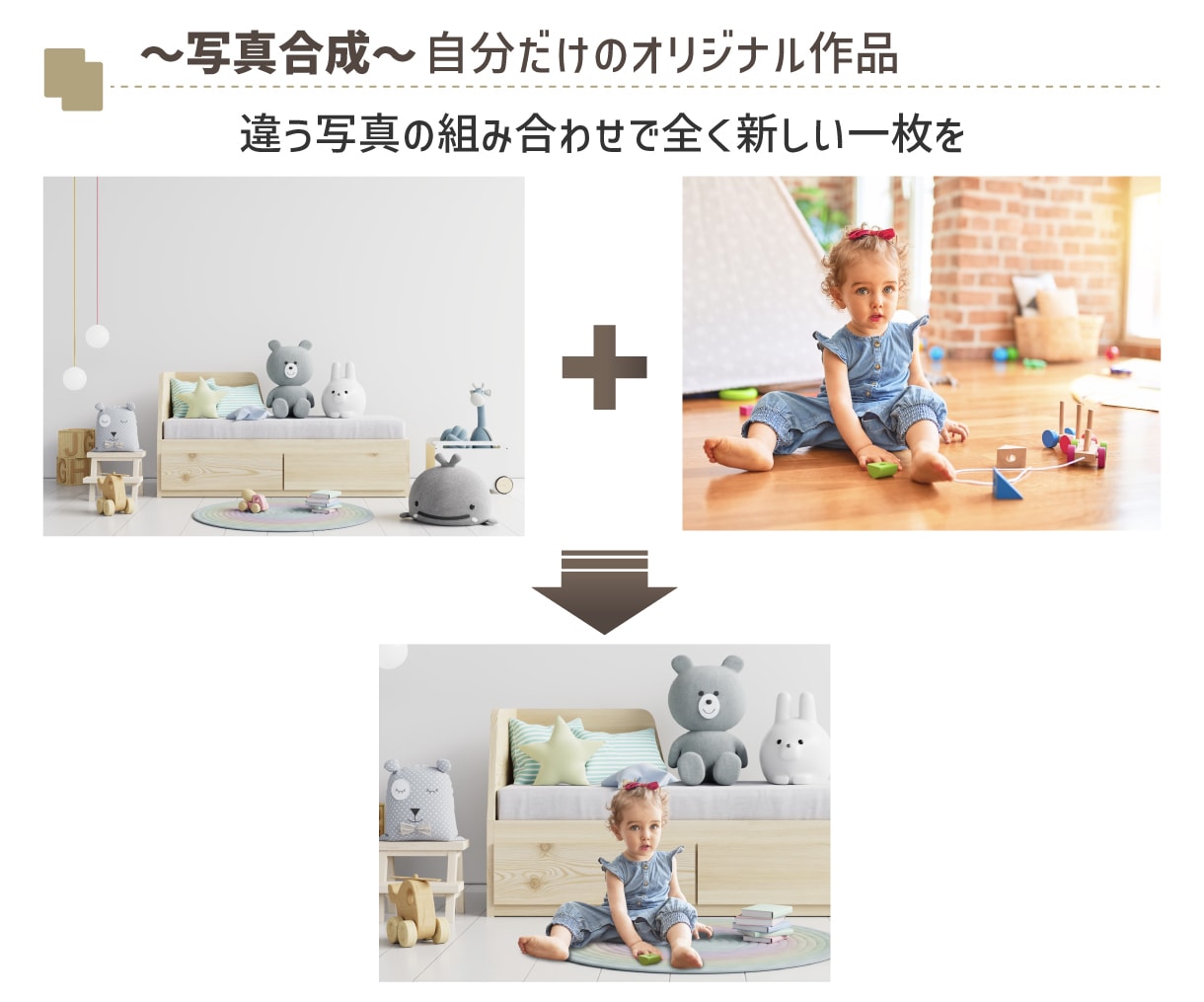 人物や商品などハイクオリティなレタッチをいたします 信頼/スピード/クオリティ重視！お客に寄り添い希望を叶えます イメージ3