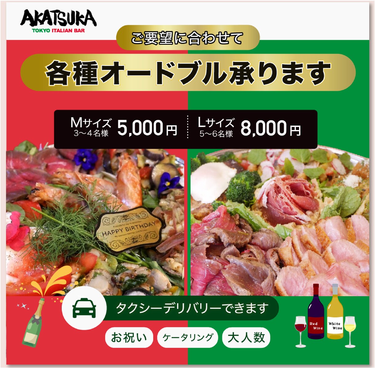 高品質！バナー・ヘッダー・サムネイル作ります 目を惹くバナーお作りします。お気軽にご相談ください イメージ7