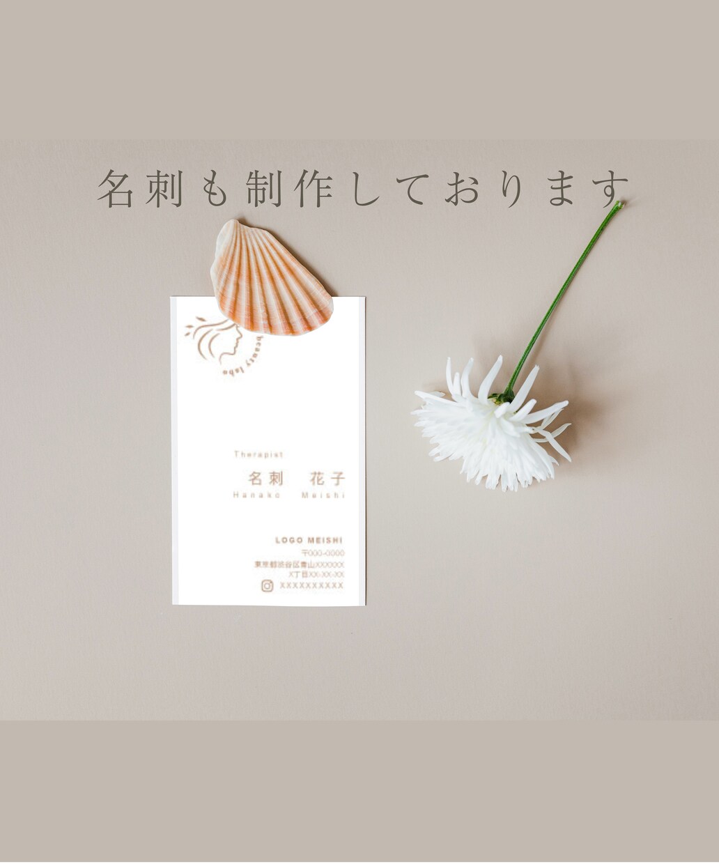 修正無制限でコンセプトを大切にしたロゴ作ります 黒、白、お好きな色の計3色お渡しでアイテムごとに使い分け可能 イメージ10