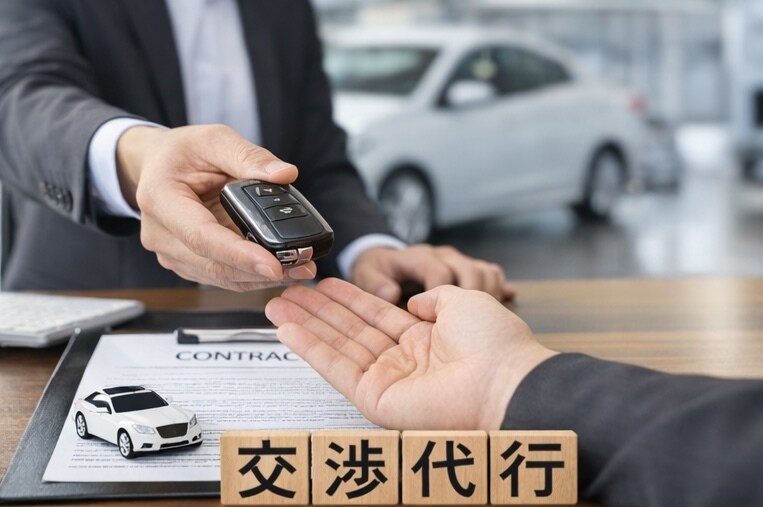 気になる車のお店との交渉を代行します 購入前の価格・条件交渉を代行します。 イメージ1