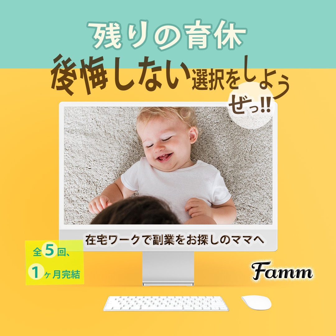 記憶に残る！！綺麗なバナーを制作します バナー、ヘッダー、SNS等の画像を低価格、丁寧に制作します！ イメージ3