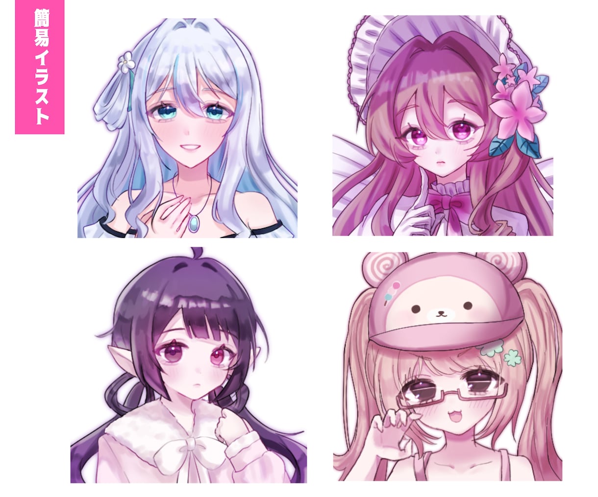 ご希望のイラスト描きます アイコン、立ち絵、SDイラスト、1枚絵 イメージ9