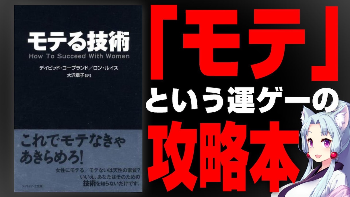 低価格！YouTubeのサムネイルを作成します 2枚で1,000円！目を引く高品質なサムネイルを作成します！ イメージ1