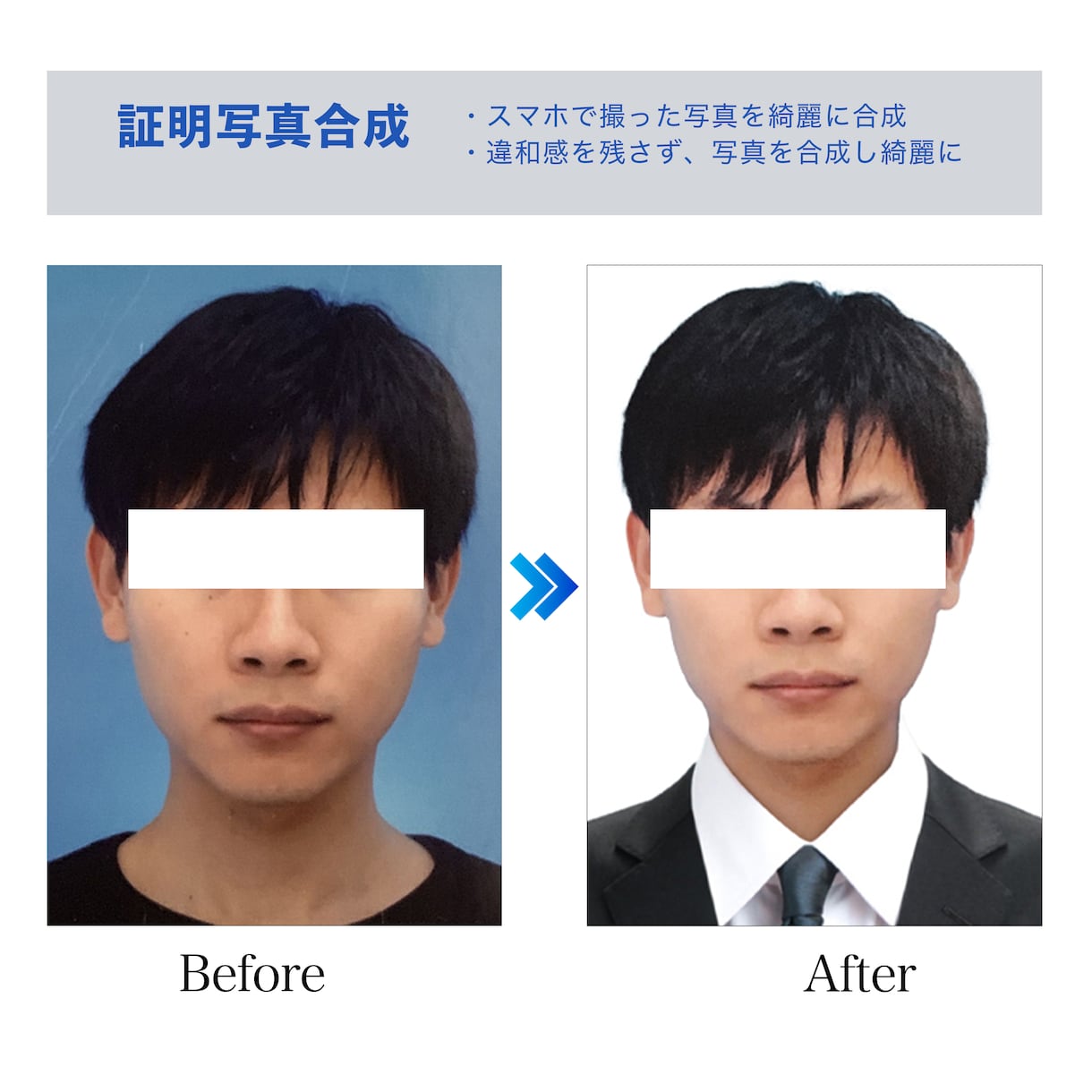 即納品可！現役レタッチャーが画像レタッチ対応します 人物・商品・風景など幅広いジャンルに対応します イメージ4