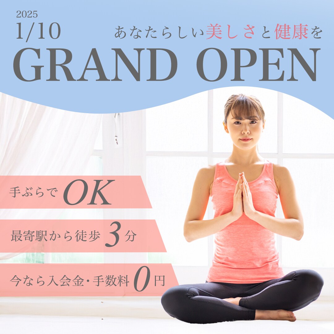 バナー制作/安心・丁寧に対応いたします 丁寧なヒアリングでターゲットに届くデザインを制作します！ イメージ4