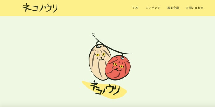 Wordpress対応可｜Webサイト制作します どんなサイトを作れば良いか、必要要件の精査からご相談承ります イメージ3