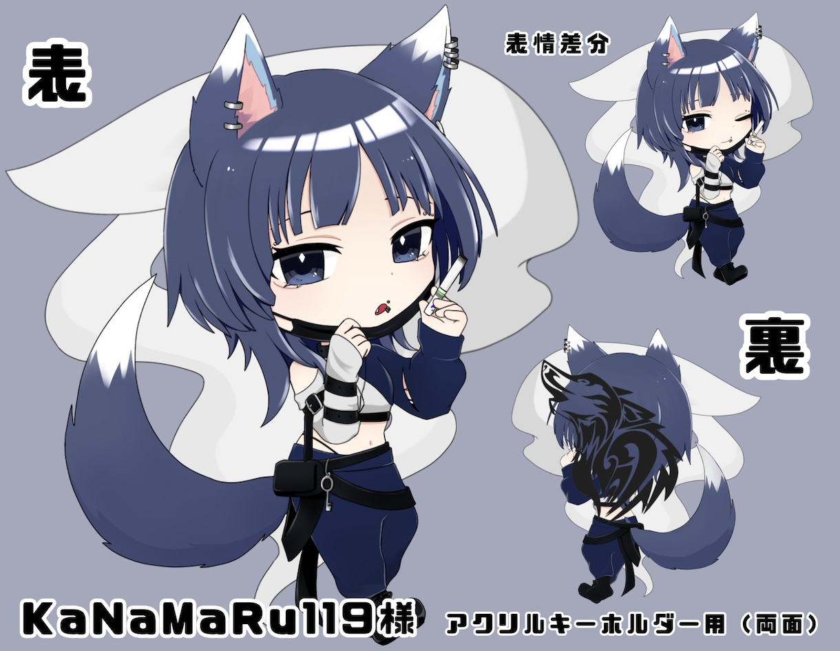 返礼品などに使えるミニキャライラスト描きます 推しの応援、イベントの返礼品、アイコン用に。 イメージ2