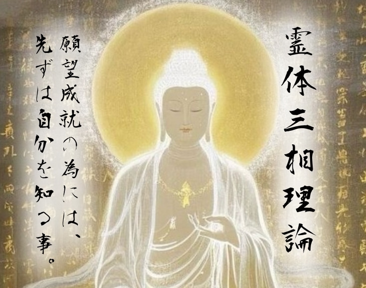 貴方の持つ力を鑑定し、貴方の知りたい事を教えます 恋愛、お金、仕事、人間関係、将来…気になること全て教えます イメージ3