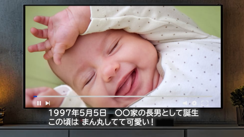 NETFLIX風プロフィールムービー作成します 短納期もご相談ください！別途オプションにて対応します イメージ6