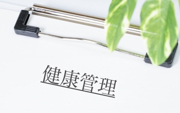 健康についての記事を作成します 健康に関しての記事を破格な価格で提供いたします。 イメージ1