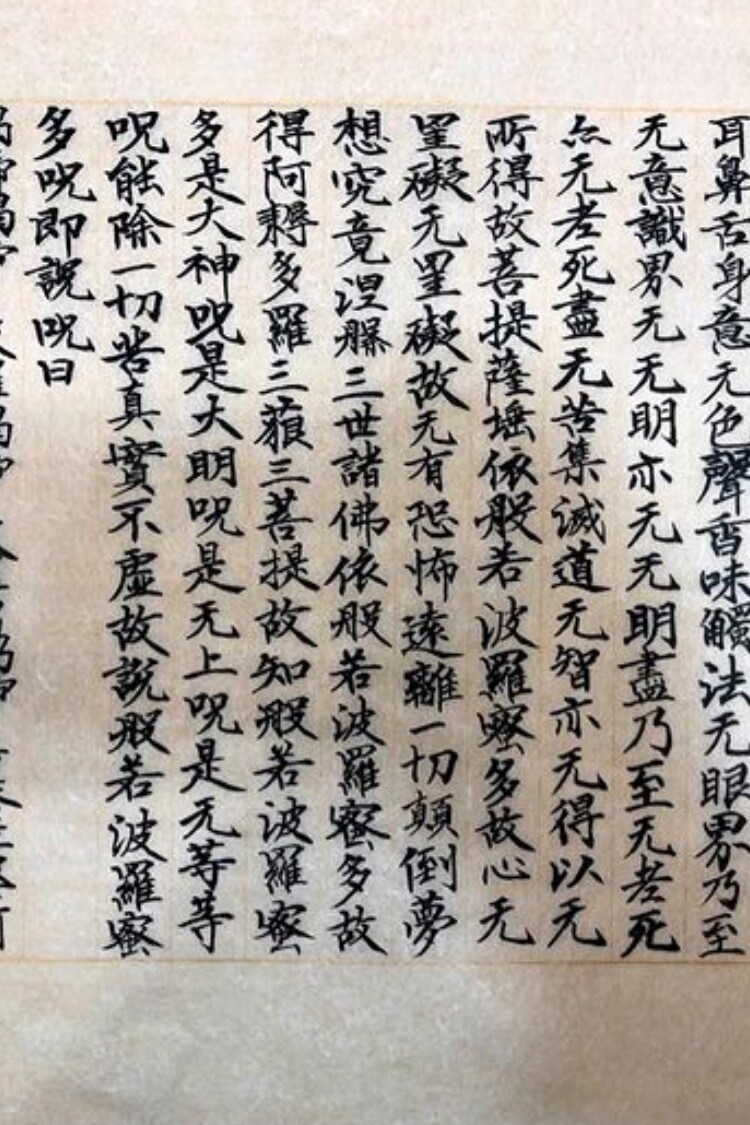硬筆・毛筆どちらも！作品など文字の添削いたします 小学校教諭の方、作品を制作している方、名前を綺麗に書きたい方 イメージ3