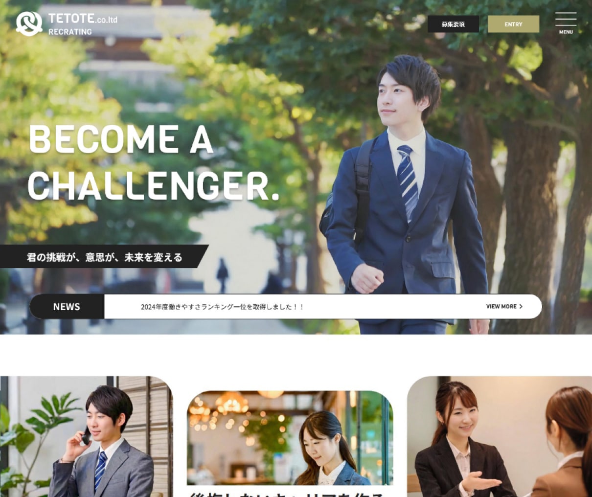 ホームページ・LPコーディング代行いたします レスポンシブ対応・デザインに忠実に。WordPress対応可 イメージ7