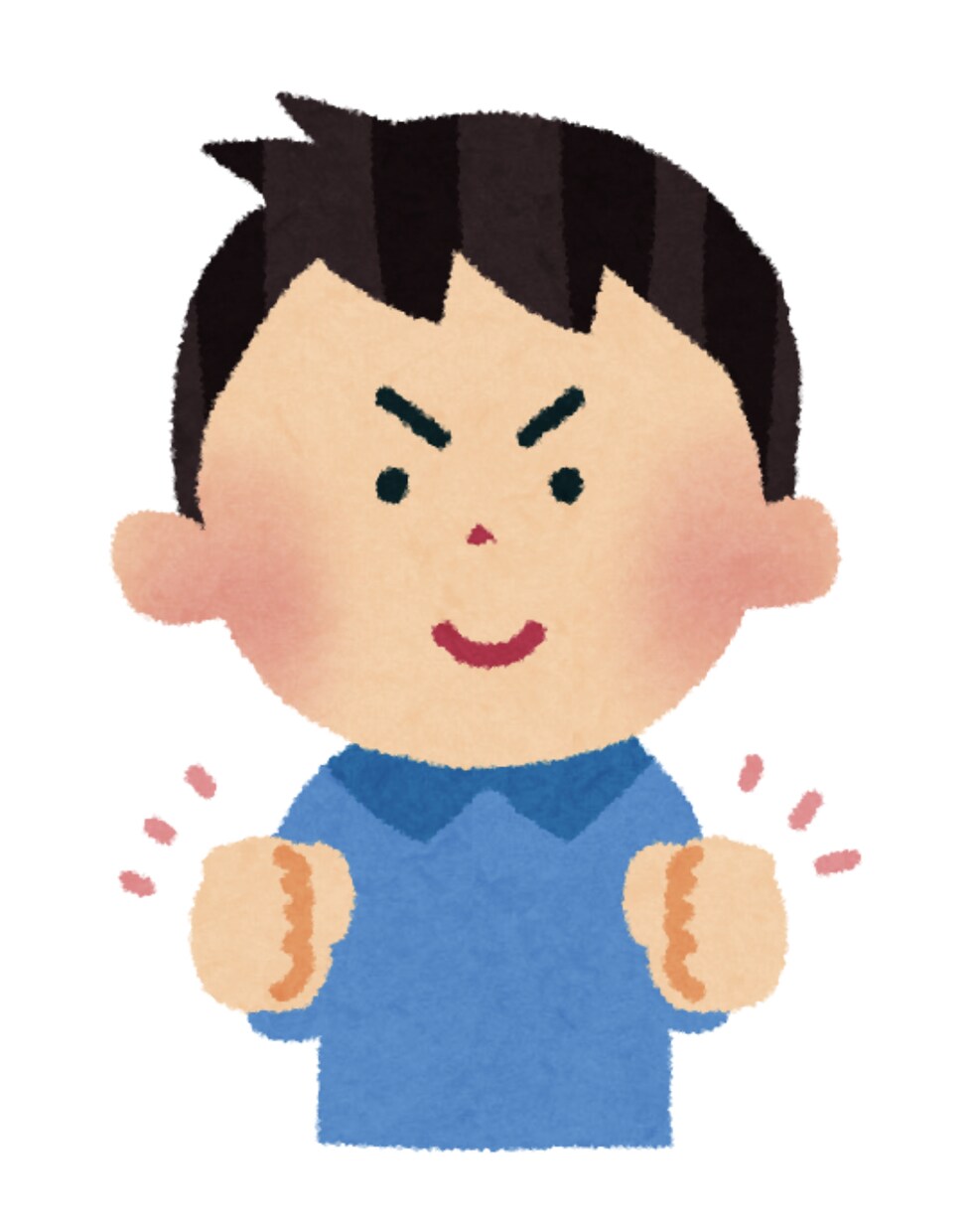 一級建築士製図試験のお悩みアレコレ相談にのります 製図試験に4回目でやっと合格した私の失敗談等の情報提供！ イメージ1