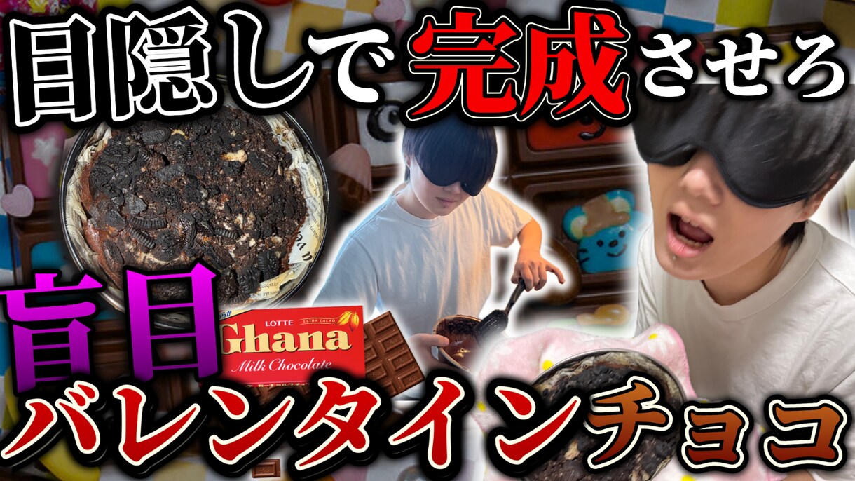 実績作り中動画編集なんでもやります 実績作り中のため4月まで低価格対応中です。 イメージ2