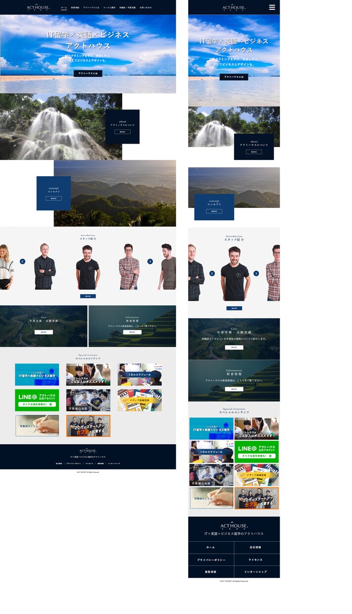 格安でWEBサイト制作を承ります 心を込めて制作しお客様に喜んで頂くがモットーです！ イメージ3