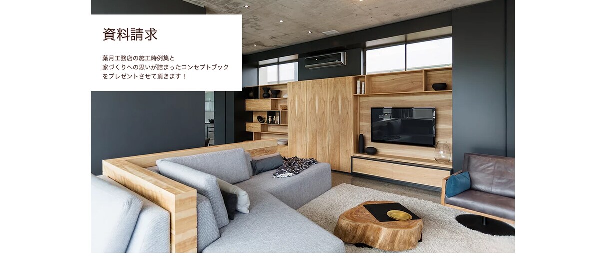 Wixでおしゃれなホームページ制作します 丸投げOK! 納得のいくまで修正いたします。 イメージ8
