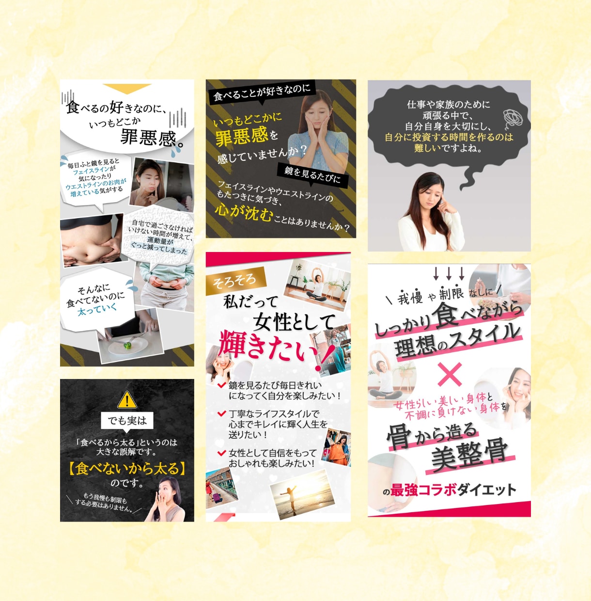 期間限定価格　バナーヘッダー等Web画像制作します 〜2026年３月まで受付休止させていただきます イメージ9