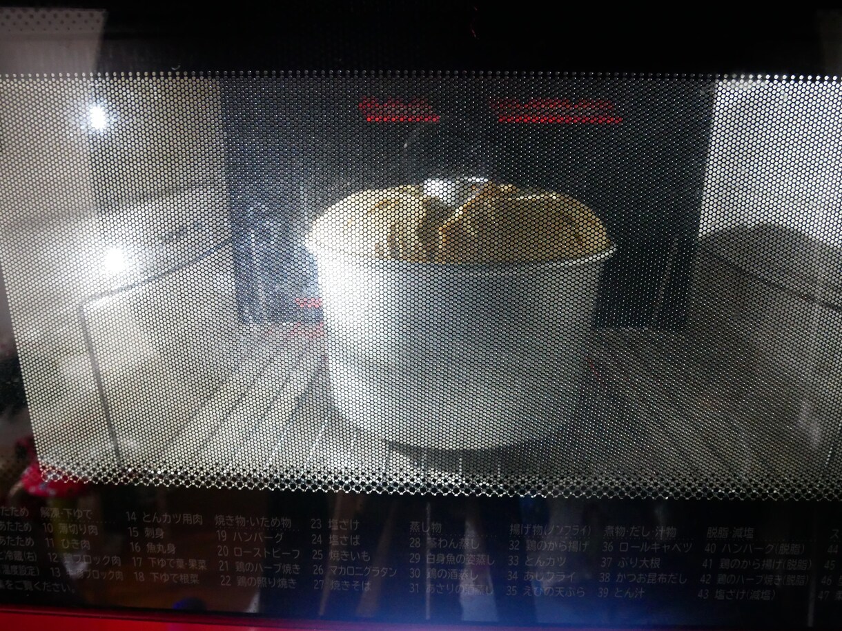 トールシフォン型で焼く米粉シフォンケーキ教えます フランス帰りのパティシエtotoのテクニックを凝縮させた動画 イメージ7