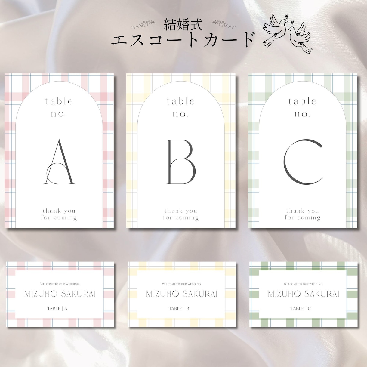 結婚式テーブルナンバー作成〜印刷まで承りますます 印刷までお任せください！カラー変更可能です！ イメージ7