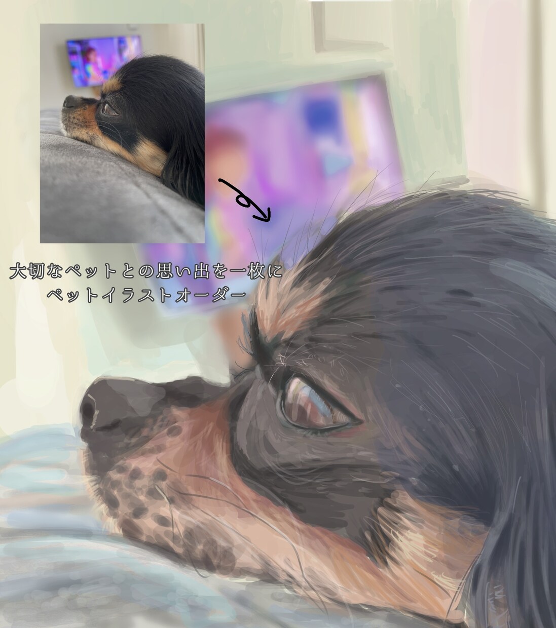 大好きなペットのイラスト描きます 猫や犬等ペットの瞬間をイラストオーダー！ イメージ2