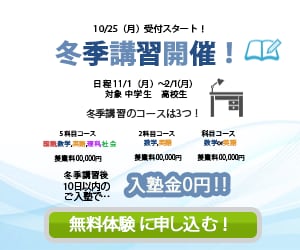 見やすさ重視のバナーを制作致します シンプルかつイメージ（明るい、高級感）に沿ったデザインを。 イメージ3