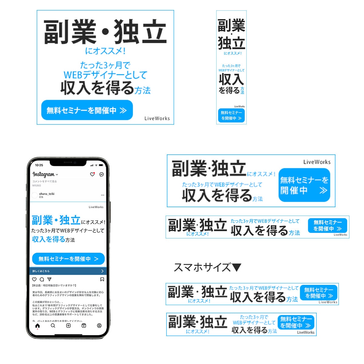 バナー・ヘッダーデザインいたします あなたのファンになってもらえるようなデザインいたします！ イメージ5