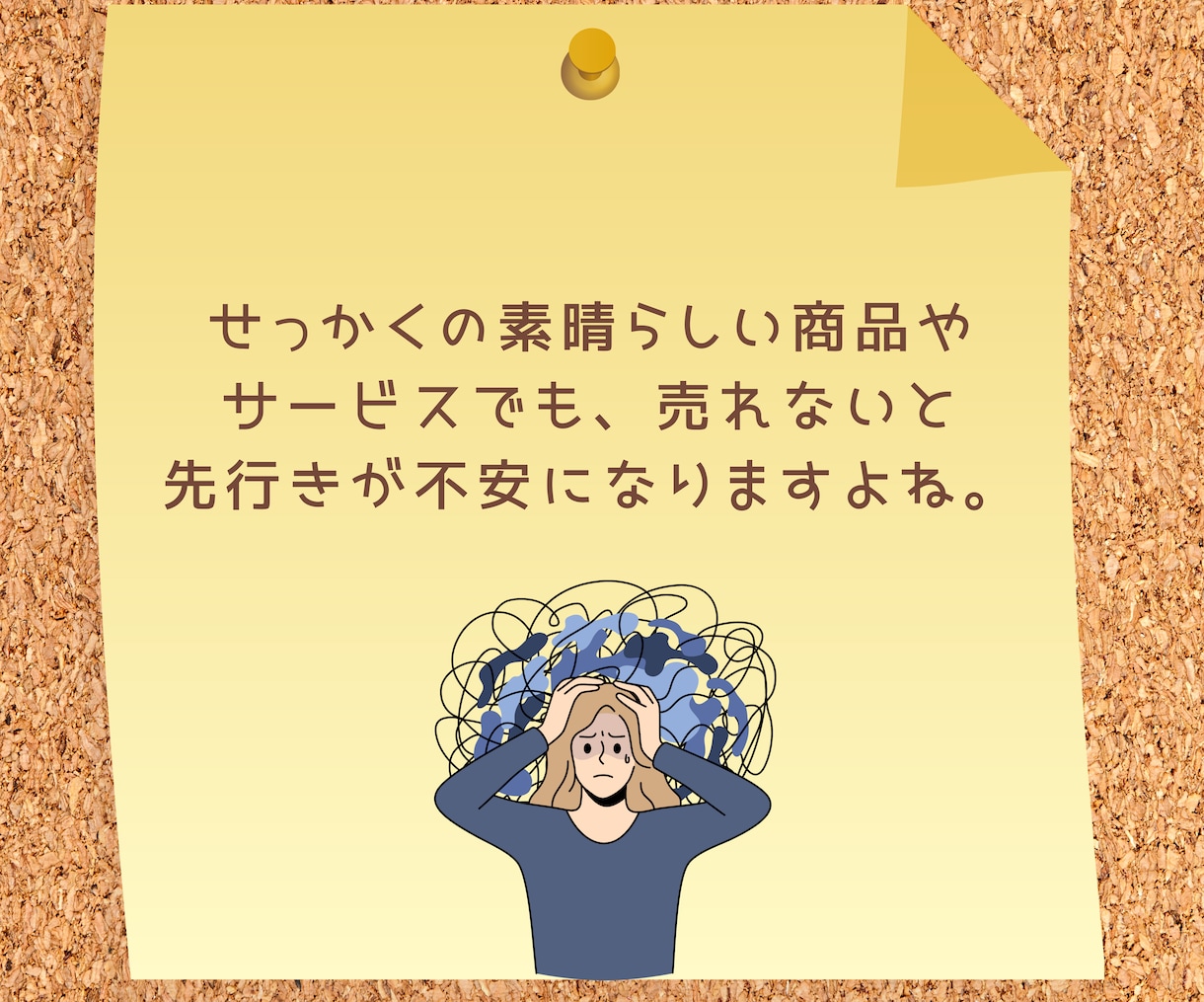 ストアカ講師向けに自己紹介アニメ動画を制作します 魅力を伝える、講座が変わる！講師のためのアニメーション制作 イメージ3