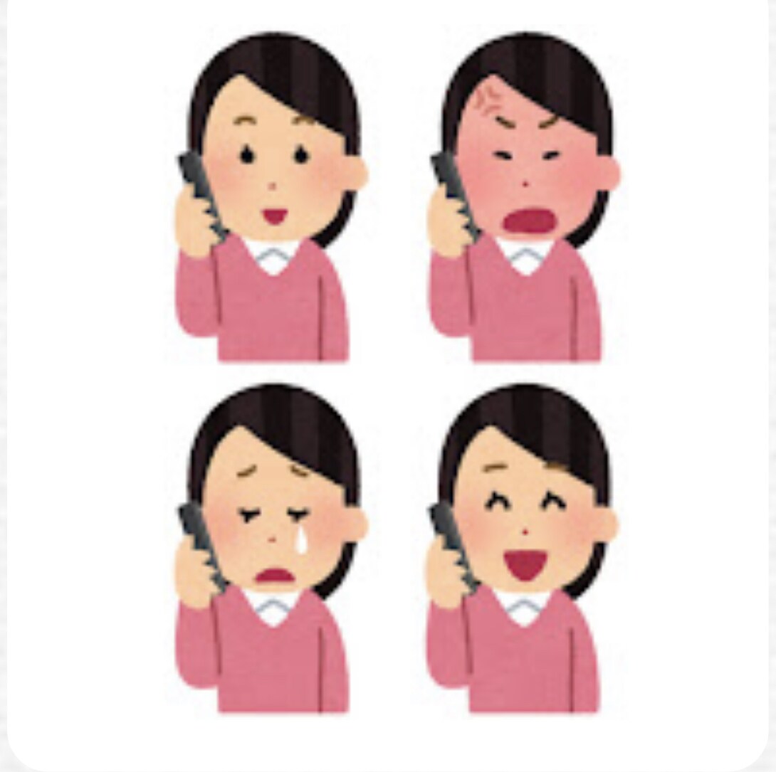 不安や孤独感などの解消法をお伝えします 話したい方はすぐにお電話ください★有資格カウンセラー イメージ2