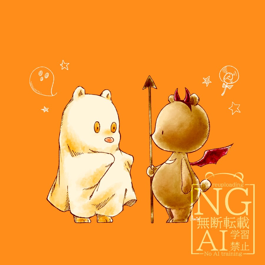 ゆるふわポップな動物・人物・食べ物イラスト承ります 只今お試し価格で実施中！SNS・挿絵・お祝いなどにも◎ イメージ4