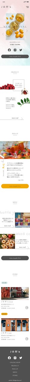 ５名様限定！魅力を引き出すLPデザイン制作します 出品者ココナラ新規登録に際して限定価格にて販売！ イメージ4