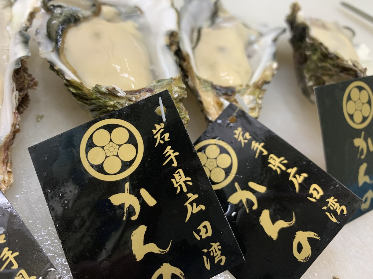 お探しの食材（海鮮,魚）販売先教えます 豊洲市場内、仲卸のことならなんでも聞いてください イメージ6