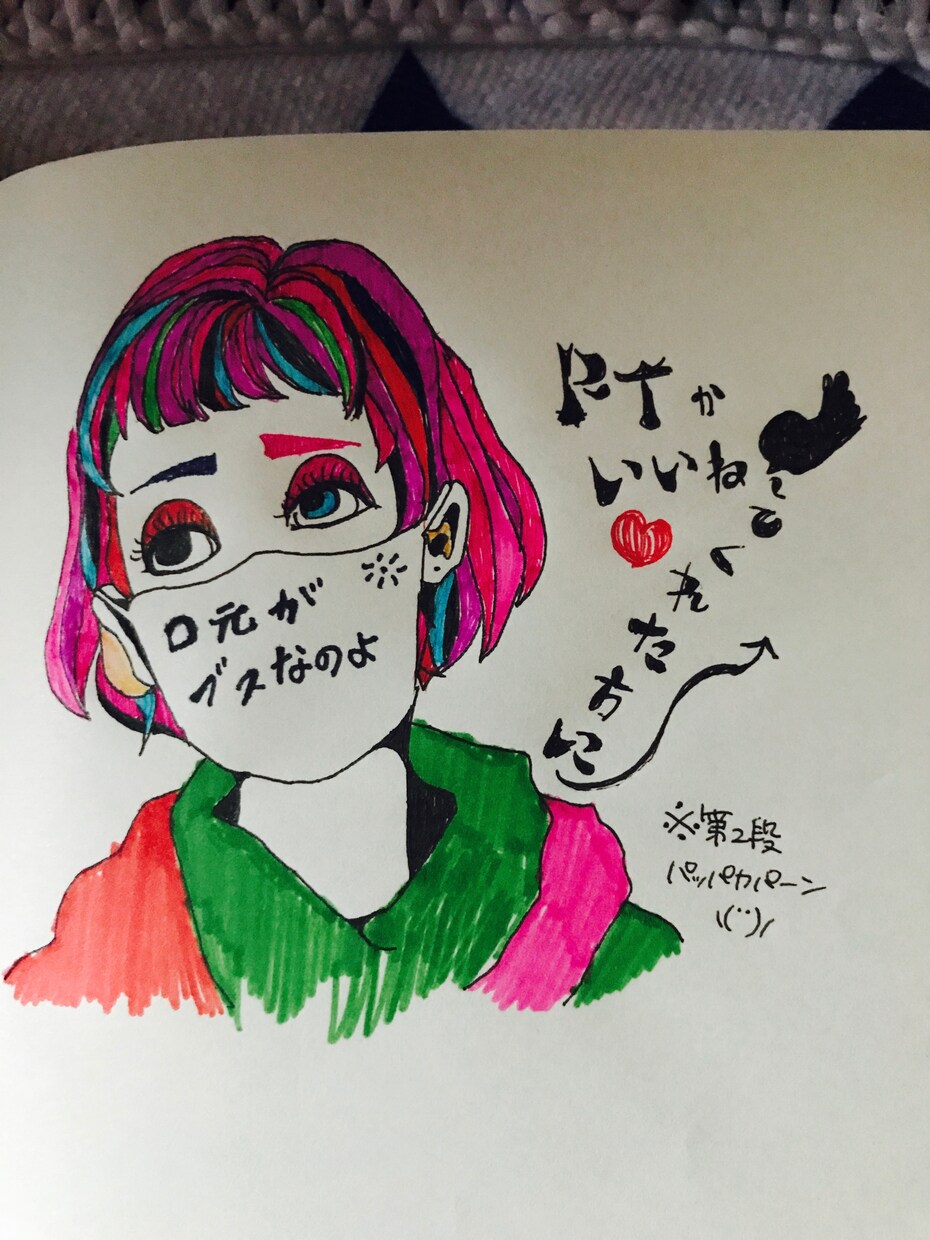プレゼントに悩めんでる方にオススメします 記念日や誕生日のプレゼントやウェルカムボードなど イメージ1