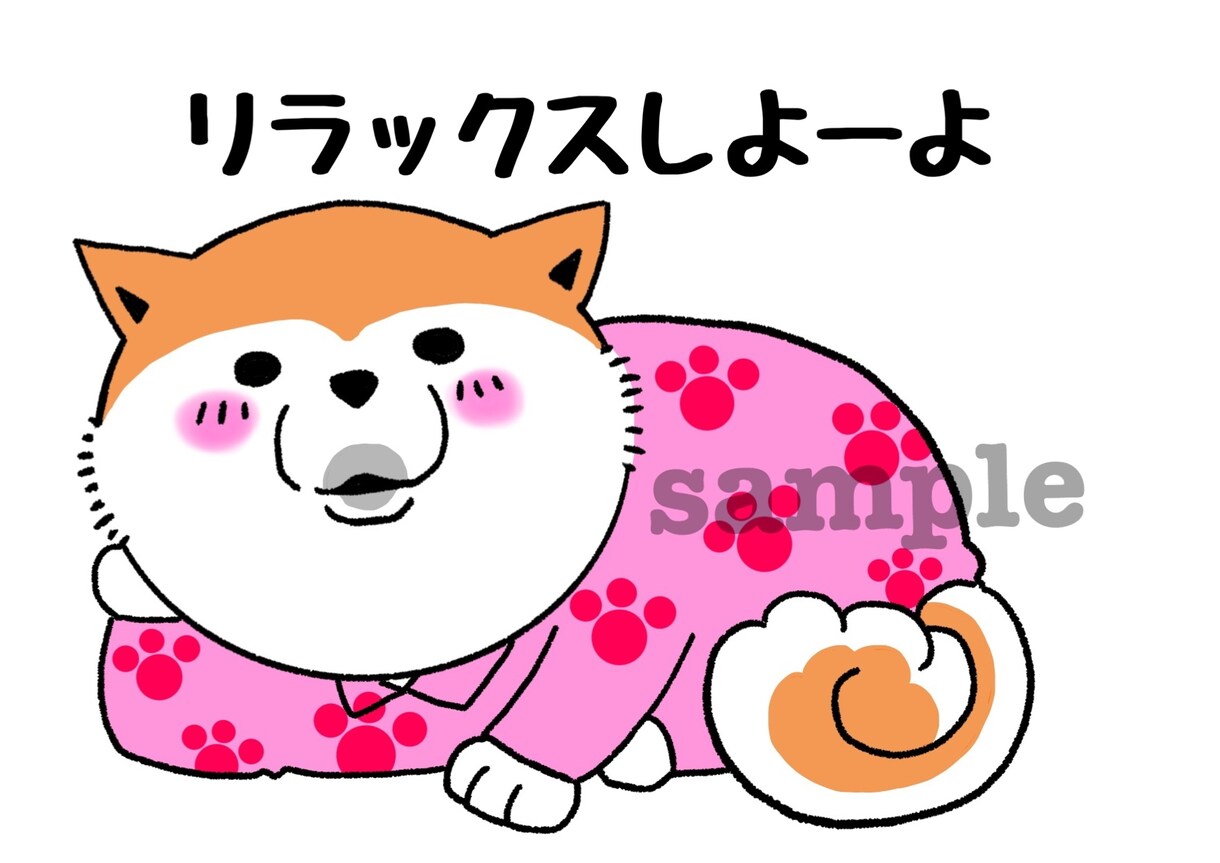 大切なご家族やペットのLINEスタンプ作ります 癒し！かわいい！笑える！LINEスタンプはいかがですか？ イメージ3