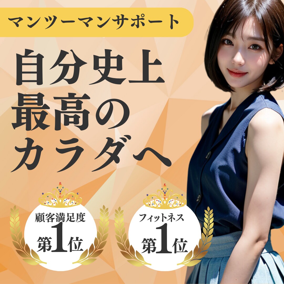 Instagramの投稿・広告画像を作ります 埋もれないデザインをお探しの方に◎テンプレートお渡しOK イメージ4