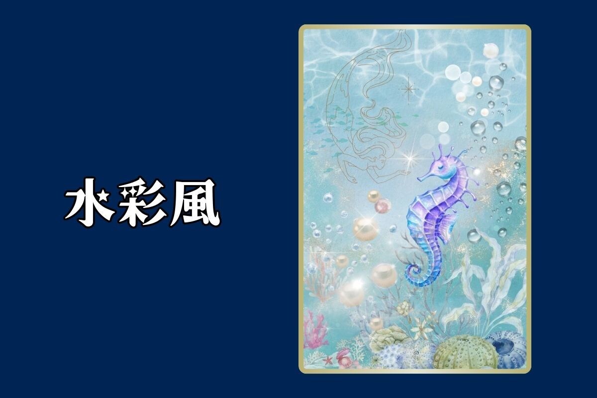 商用可！ご希望のデザインでオラクルカード作成します ☆☆伝えたいメッセージを載せて☆☆高解像度のデータ販売！ イメージ3
