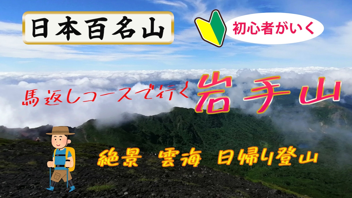 YouTubeの動画編集をします テンプレート編集ではなく、素材を活かして仕上げます イメージ2