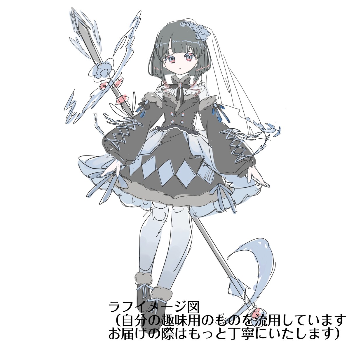 男女どちらも可！一枚絵・PDF形式立ち絵承ります 一枚絵から立ち絵まで！なんでもご相談ください イメージ7