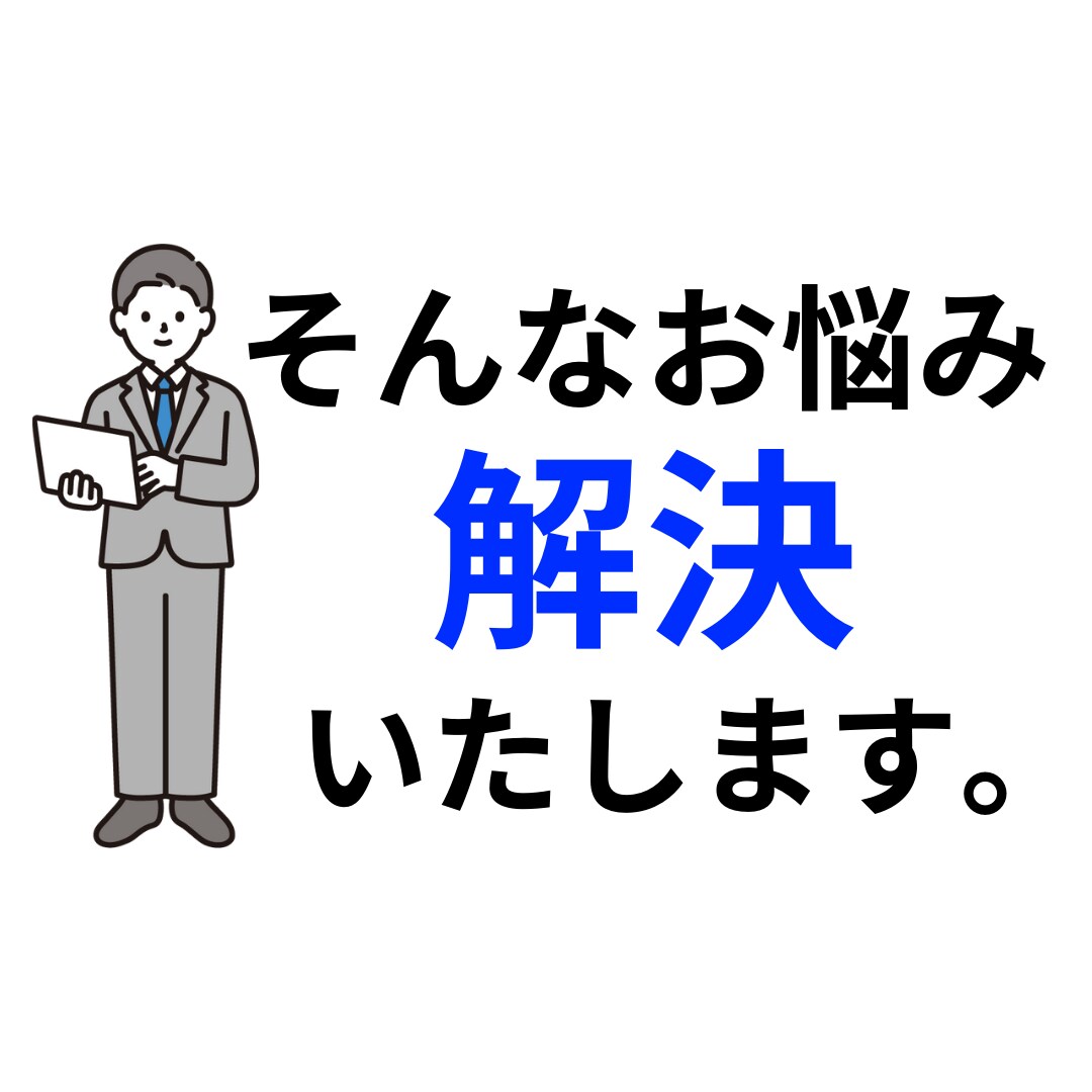 ベトナム語⇄日本語 英語⇄ベトナム語 翻訳します ・ビジネス文書 ・作業手順書 技能実習生 留学生 書類 イメージ3