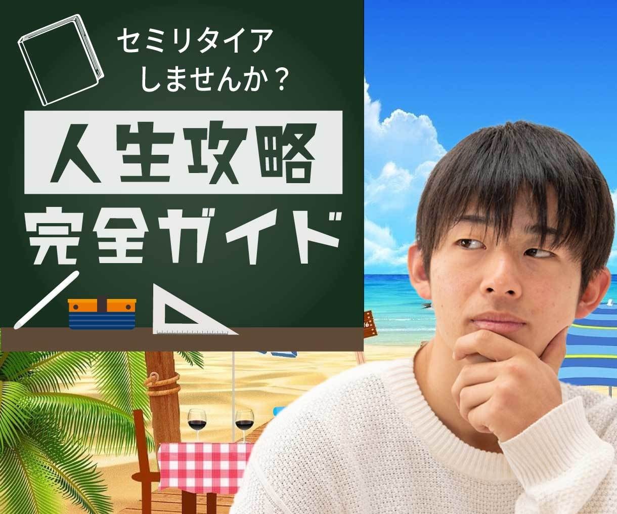 目立つ！！★YouTube★のサムネイル作ります サムネイル職人の【目立つ・クリックされる】サムネイル イメージ5
