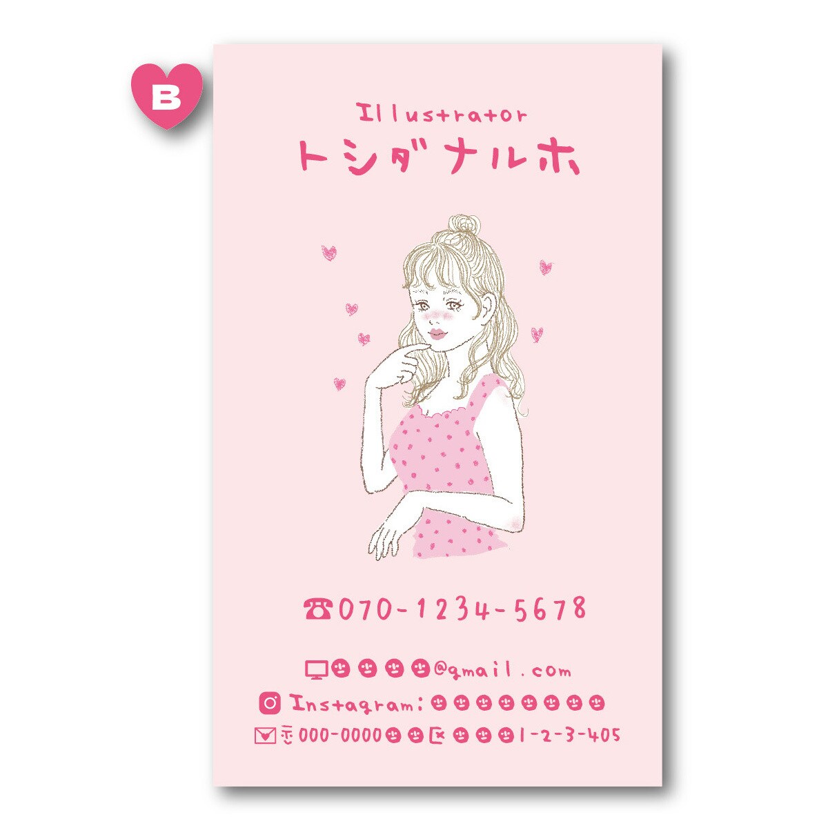 ファッション誌の挿絵みたいな名刺（カラー）作ります あらゆる雑誌に描いてきたイラストレーターです！ イメージ3