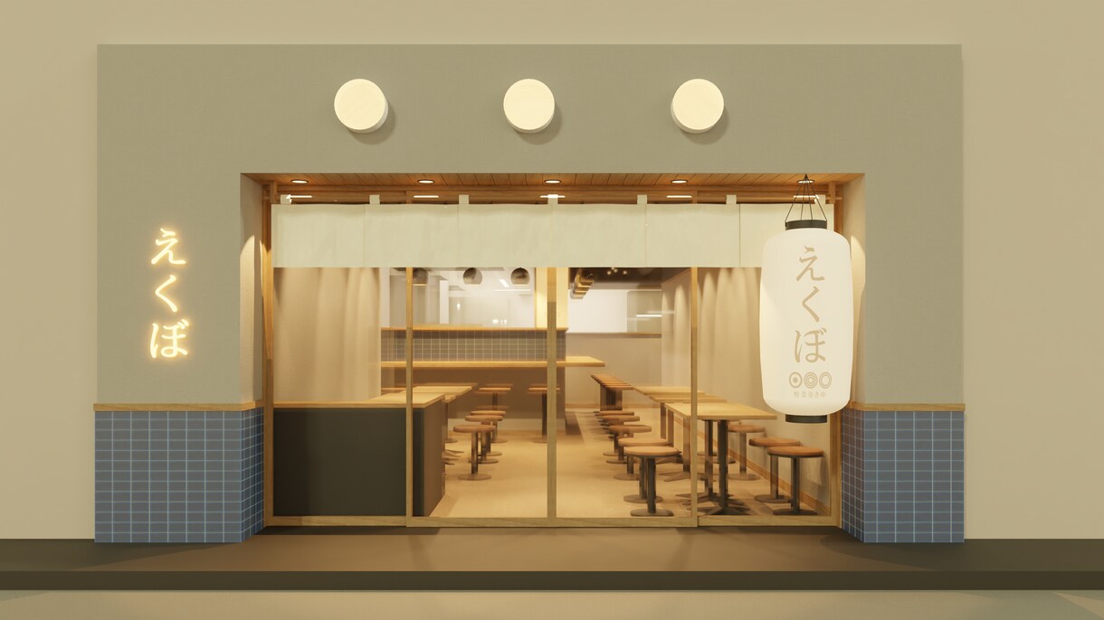本格的なフォトリアル内観3DCGパース制作します 住宅、店舗、オフィスなど内装建築のパースはおまかせ イメージ9