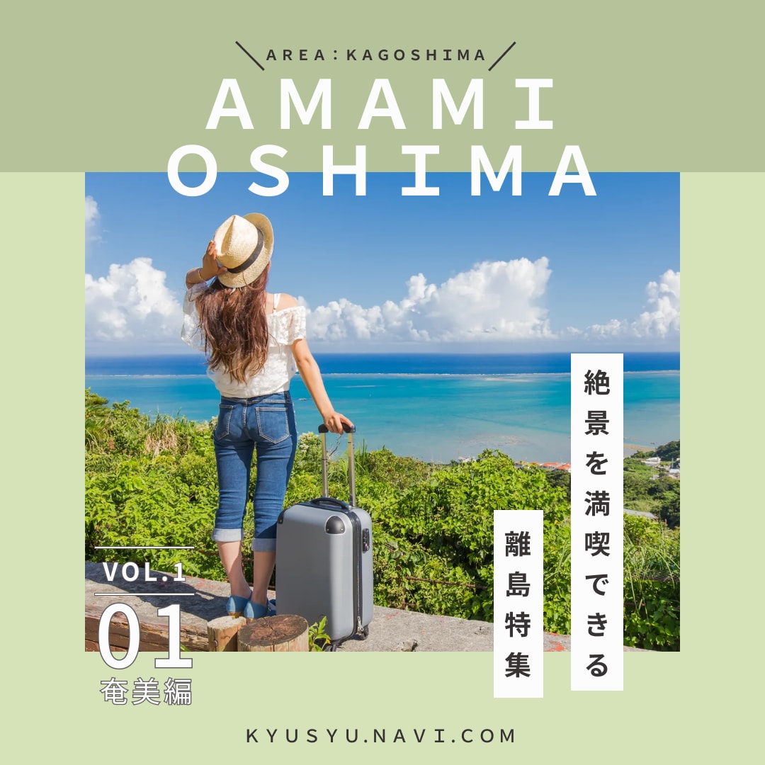 バナー・ヘッダー画像・SNS用画像を作ります 英語・海外・旅行・カフェ・雑貨系 得意です イメージ2