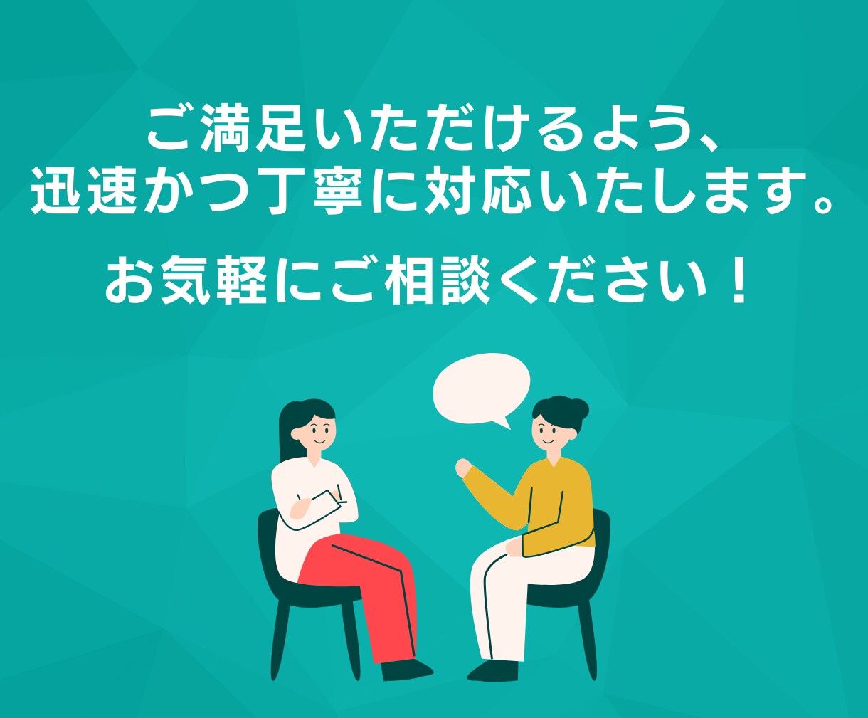 Youtube 日本エリア登録者200人～増えます ココナラ最安値✅ 50評価まで割引価格で提供中！ イメージ4
