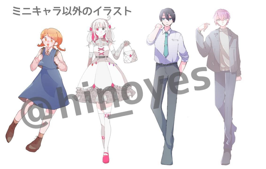ゆる～いアイコンお描きします アイコンやラインスタンプなどをゆるい絵柄でお描きします！ イメージ7