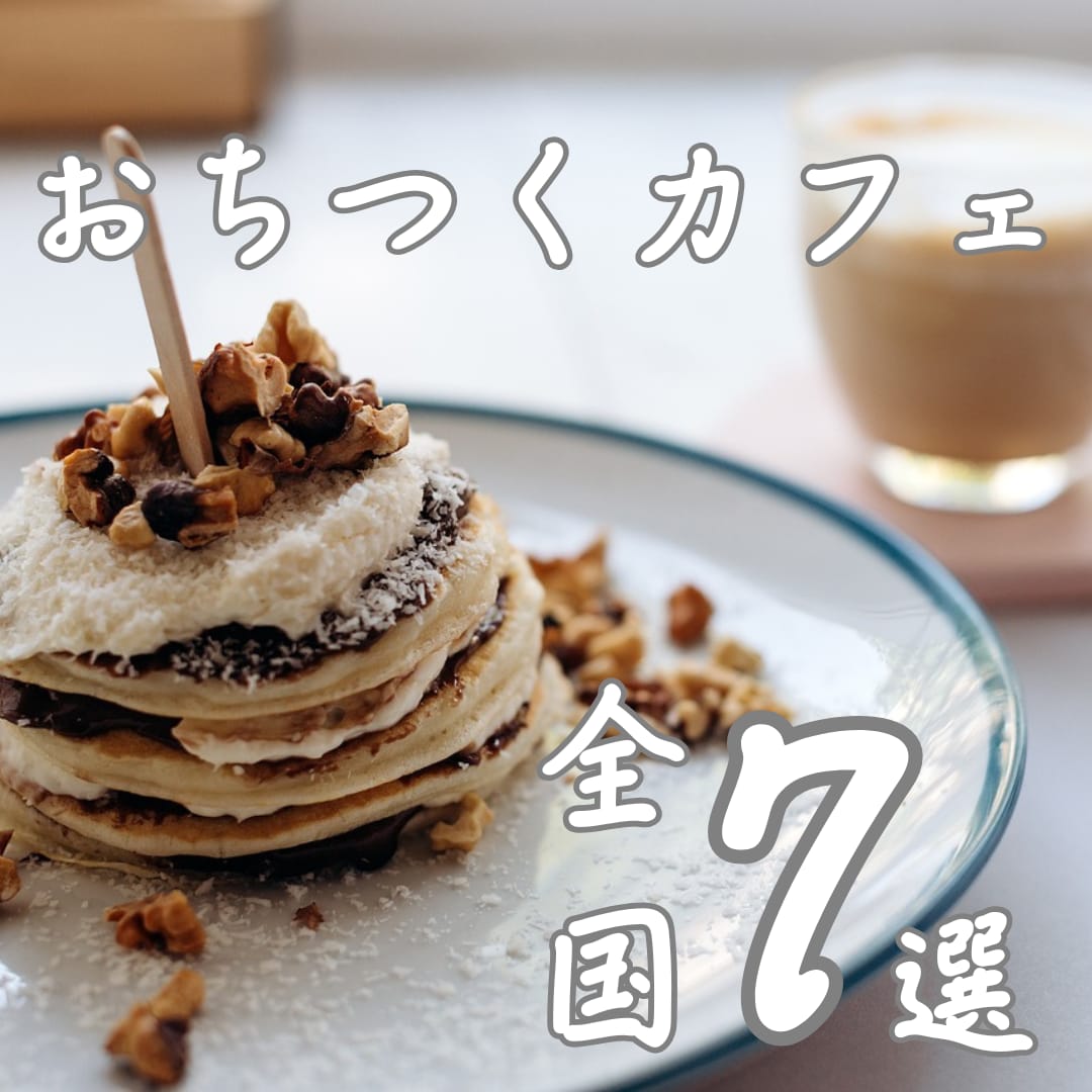 SNSのプロがインスタグラム運用代行します 【格安】週3投稿20000円お試し感覚でどうぞ！ イメージ4