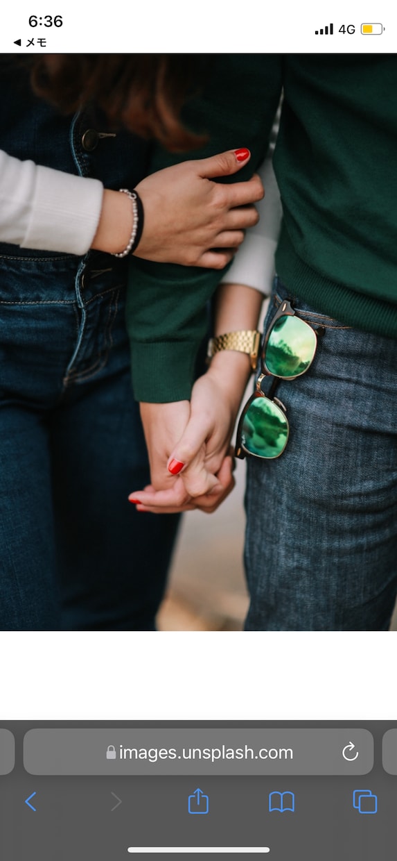今お付き合いしている方が運命の人か占います 貴方の恋愛とお相手の恋愛を占って運命の人なのか？占います。 イメージ2